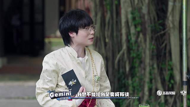 《時(shí)差5小時(shí)2》EP05-上半期