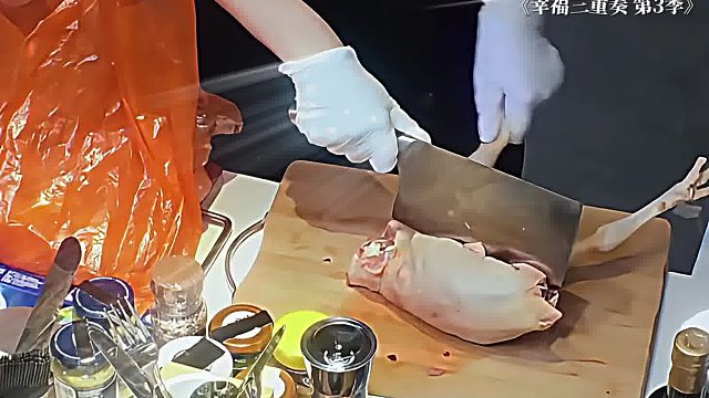 滿滿的求生欲