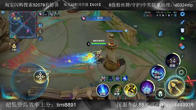 9.13 琴酒ouO直播名場面