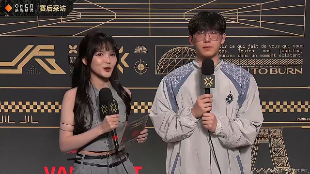 EDG Smoggy 賽后采訪：今天的比賽很多配合不是很妥當