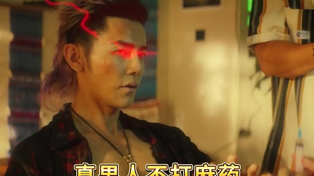 沒(méi)見(jiàn)過(guò)就比他還能裝的，這就是男人的勝負(fù)欲嗎？！