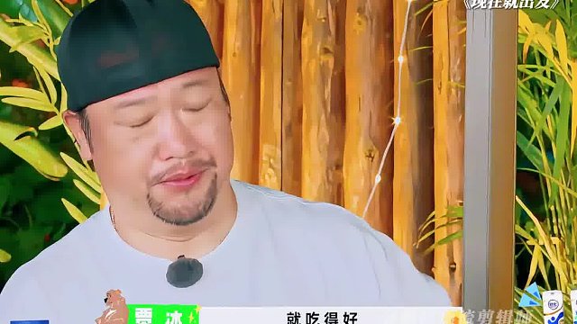 騰哥對范丞丞毫無辦法！
