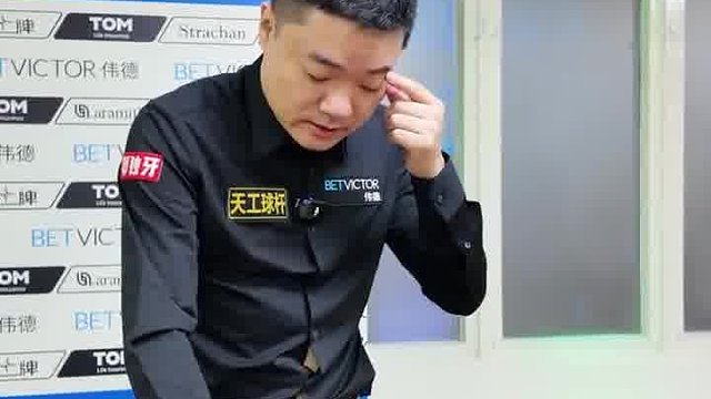 丁俊暉談球桿盒