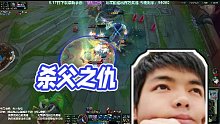 【卡爾】殺父之仇