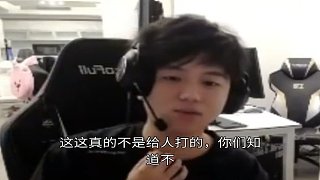 小超夢 莎莉 格局 仇人見面，一把兄弟