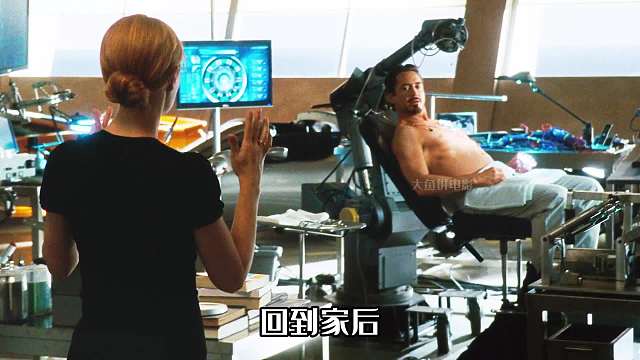 第2集丨橫跨十年，漫威始于鋼鐵俠卻也終于鋼鐵俠
