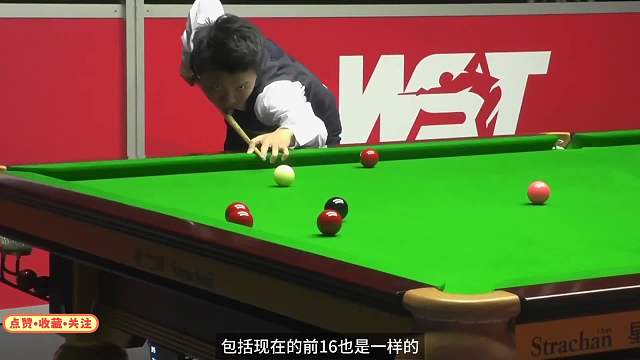 落后47豪橫逆轉(zhuǎn)！周躍龍極限反殺塞爾比，超級(jí)亂局上演霸氣清臺(tái)