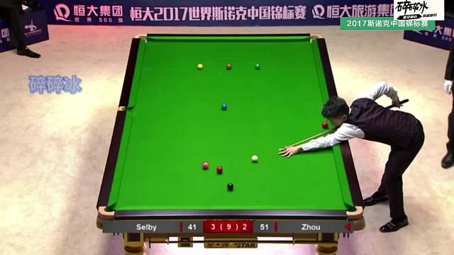 矛盾巔峰對(duì)決！周躍龍強(qiáng)勢(shì)長臺(tái)沖突塞爾比包圍，單桿制勝贏真帥！