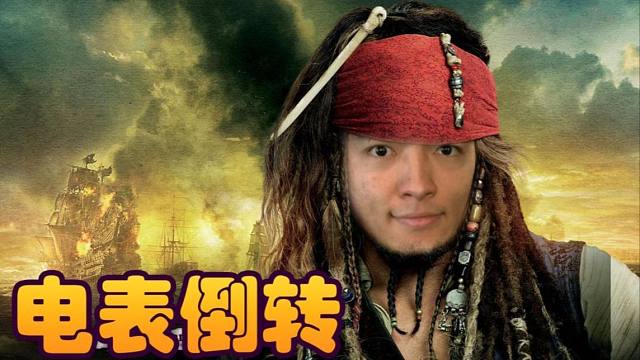 【爐石瓦莉拉】想跟瓦掰頭還是比較困難