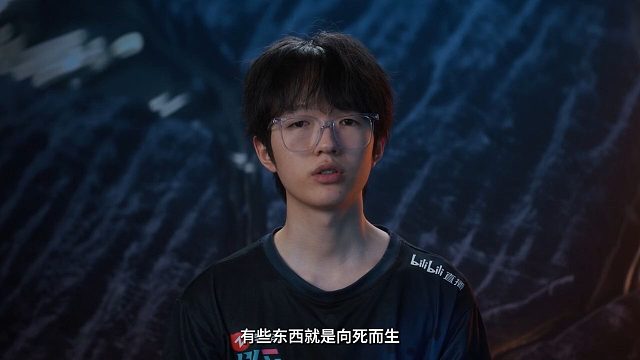 BLG Knight：最重要的是找到贏比賽的辦法