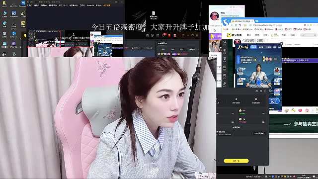 久帝告白揭秘新魂套裝玄機(jī) 穿一晚效果竟然這么頂