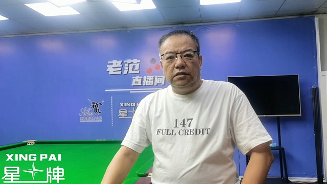 爆 七名中國選手晉級三十二強