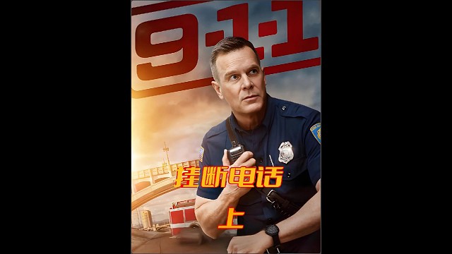 兩人在店內(nèi)發(fā)現(xiàn)詭異事件 急中生智上演柯南