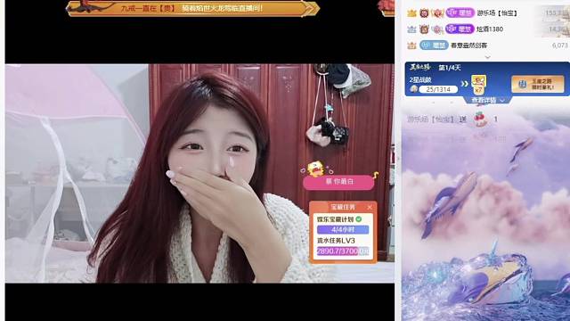 謝謝你的出現(xiàn) ～我也為此感到開心