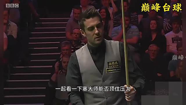 147中的勞斯萊斯，塞大師史無前例的一桿