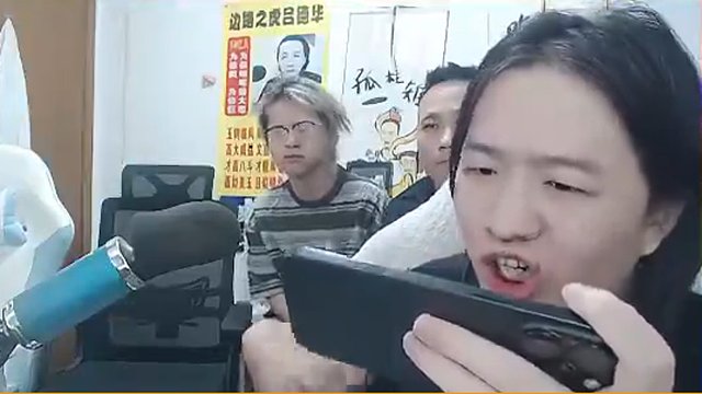 10.9 華創(chuàng)-呂德華直播名場(chǎng)面