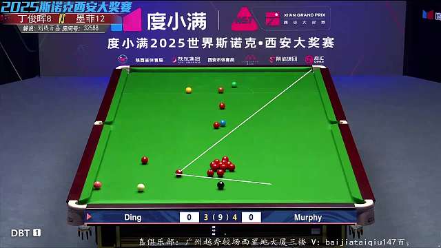 10.11 劃線百嘉直播名場面