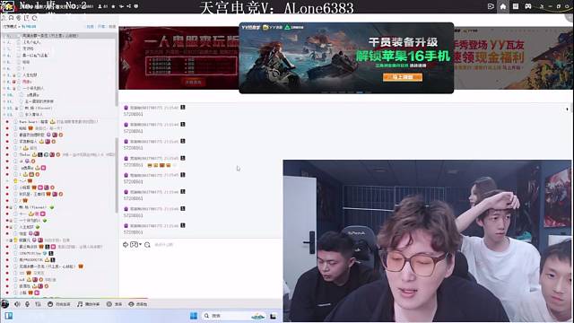 照片是真實(shí)的，這是8月23號(hào)三桂錄像