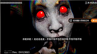 10.13 華創(chuàng)-呂德華直播名場(chǎng)面