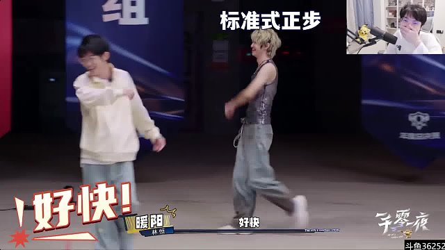 這種節(jié)目能不能多來幾期