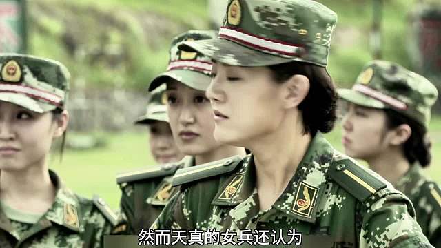 教官為了訓練女兵，竟將他們關(guān)進了集裝箱里