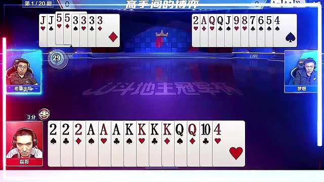 拿出氣勢(shì)來(lái)，把炸甩他臉上