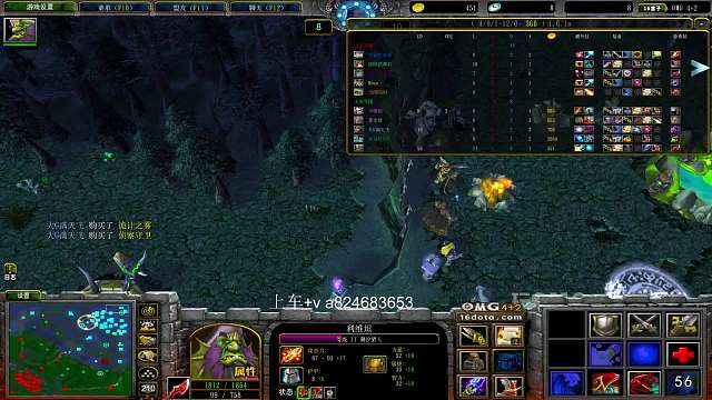 【a8對(duì)黑局】酸霧 虛空大的潮汐 殺一個(gè)人 2格擋