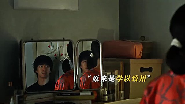 記得下次別撕衣服