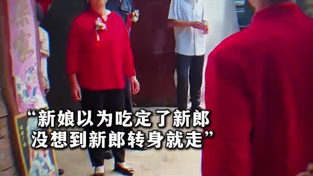 差點(diǎn)讓閨蜜過上好日子