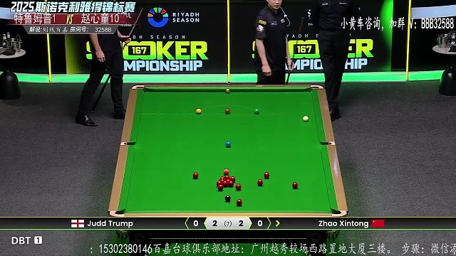 11.22 劃線百嘉直播名場(chǎng)面