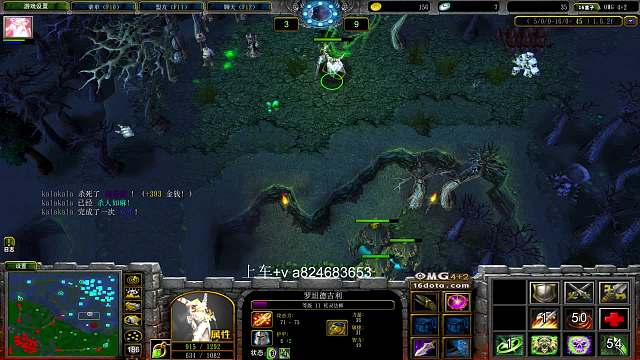 【a8】溝壑 變蛋的nec 25層鐮刀