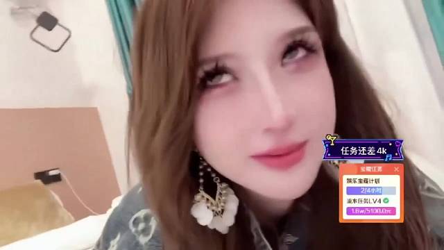 1995小巖陰陽怪氣小龍女