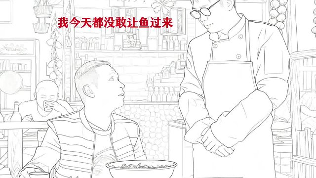 這個結果屬實有點意外，最后真的沒猜到 哈哈