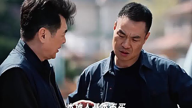 來(lái)個(gè)老咽民解釋一下這對(duì)嗎—《三叉戟2》