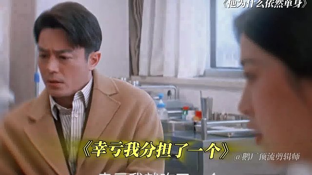 老爸：我希望能多陪你們幾年，享受生活的點(diǎn)滴