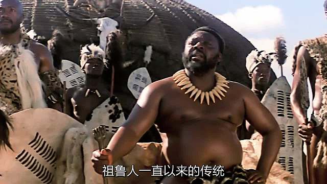 第1集：英國最丟人的一場戰(zhàn)爭，火槍大炮打不過土著，慘被全數(shù)殲滅！