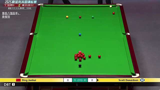 12.4 劃線百嘉直播名場面