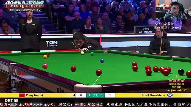 12.4 一諾臺(tái)球解說(shuō)直播名場(chǎng)面