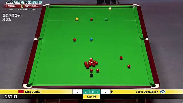 12.4 劃線百嘉直播名場(chǎng)面