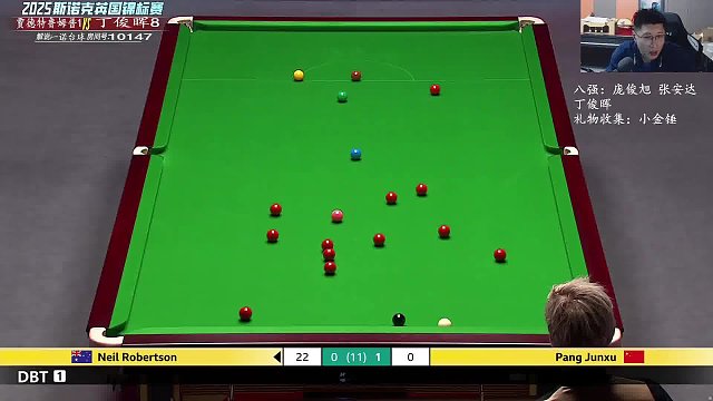 12.5 一諾臺(tái)球解說(shuō)直播名場(chǎng)面