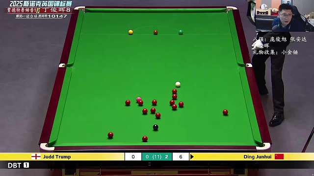 12.5 一諾臺(tái)球解說(shuō)直播名場(chǎng)面