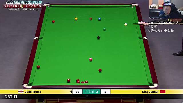 12.5 一諾臺(tái)球解說(shuō)直播名場(chǎng)面