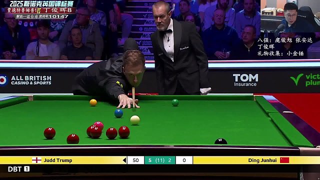 12.6 一諾臺(tái)球解說直播名場面