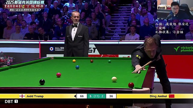 12.6 一諾臺球解說直播名場面