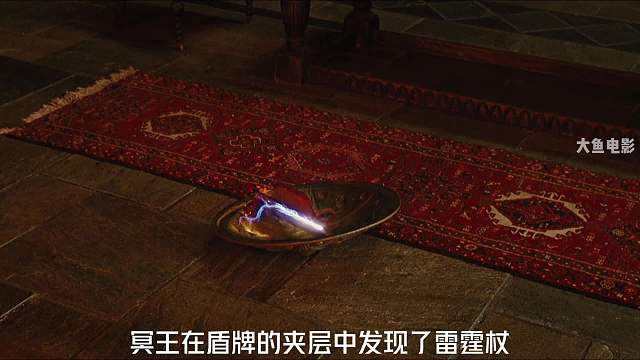 第3集丨神火之盜