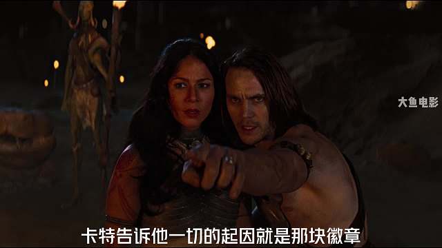 第2集丨異星戰(zhàn)場