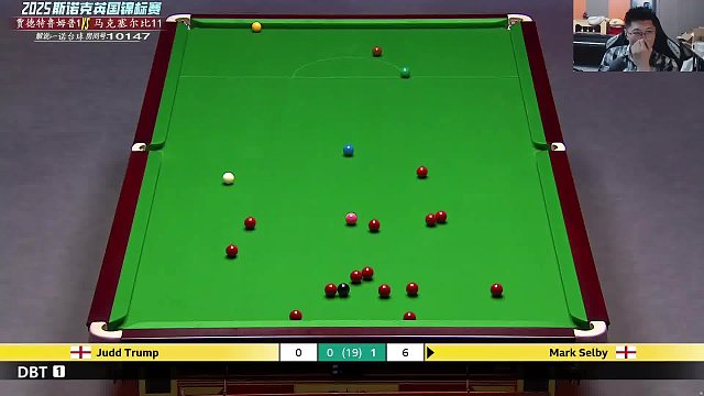 12.7 一諾臺(tái)球解說直播名場面