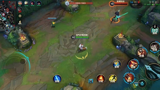 #英雄聯(lián)盟手游 #麥林炮手 #崔絲塔娜精彩視頻集錦