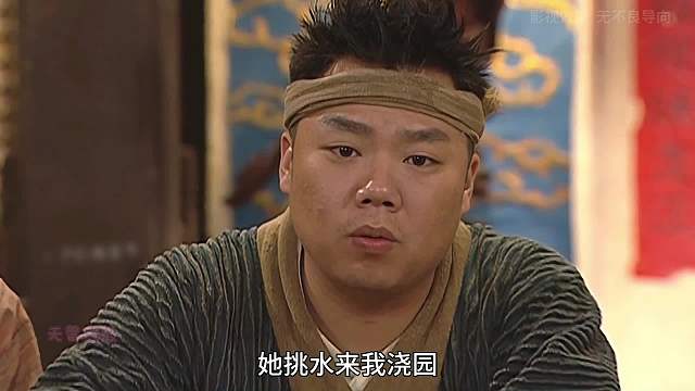 5-楊惠蘭比武招郎君，李大嘴一眼傾心