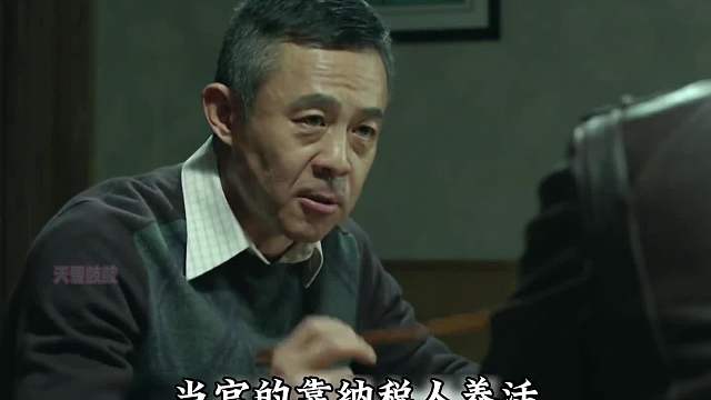 一口面條一口蒜
